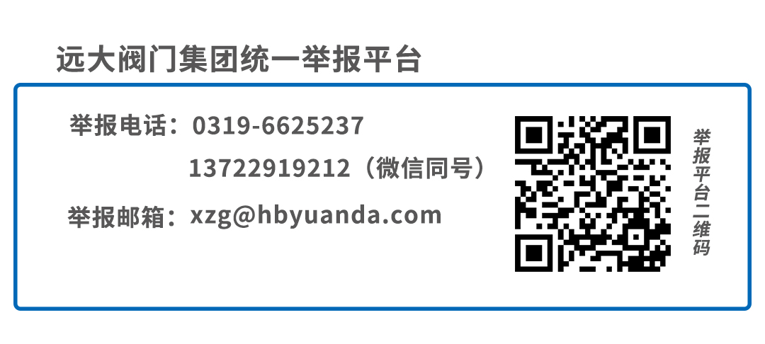 BCK体育(中国)官方网站