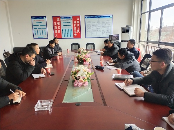 beat·365(中国集团)唯一官方网站