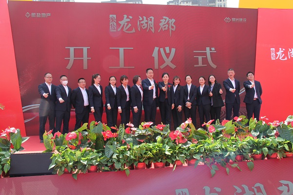 beat·365(中国集团)唯一官方网站