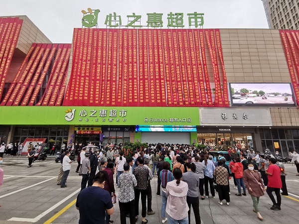 beat·365(中国集团)唯一官方网站