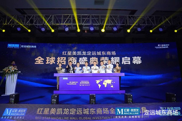 beat·365(中国集团)唯一官方网站