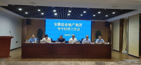 beat·365(中国集团)唯一官方网站