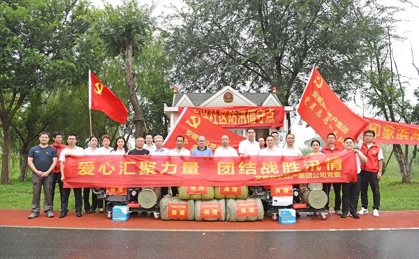 beat·365(中国集团)唯一官方网站