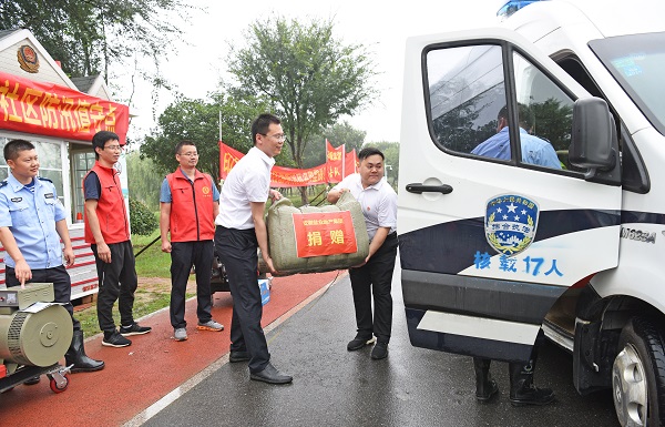 beat·365(中国集团)唯一官方网站