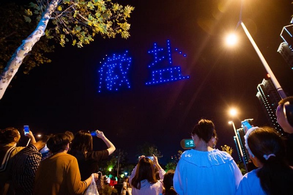 beat·365(中国集团)唯一官方网站