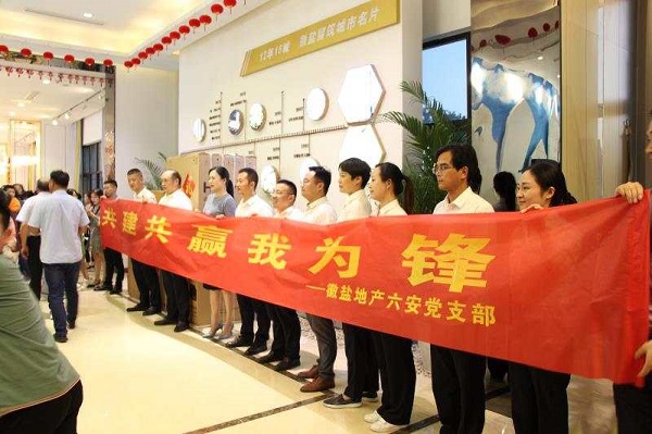 beat·365(中国集团)唯一官方网站