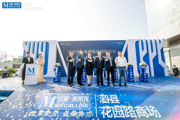 beat·365(中国集团)唯一官方网站