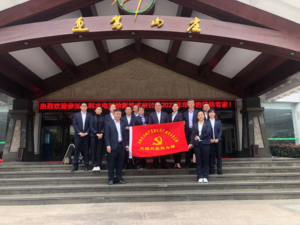 beat·365(中国集团)唯一官方网站