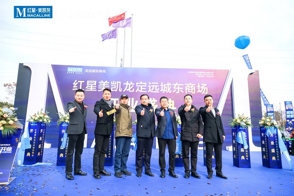 beat·365(中国集团)唯一官方网站