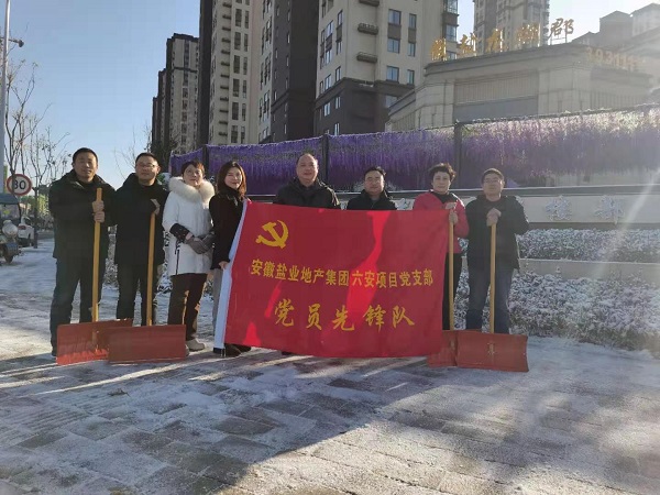 beat·365(中国集团)唯一官方网站