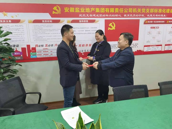 beat·365(中国集团)唯一官方网站