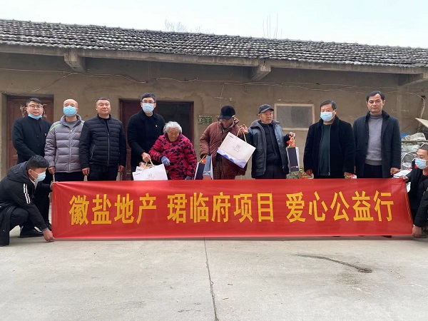 beat·365(中国集团)唯一官方网站