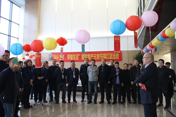 beat·365(中国集团)唯一官方网站