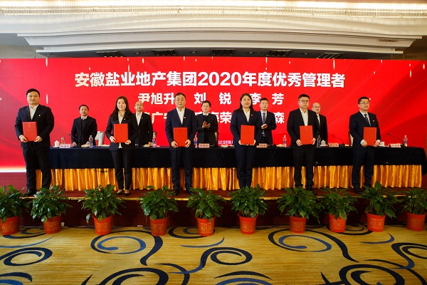 beat·365(中国集团)唯一官方网站