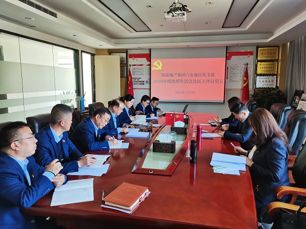 beat·365(中国集团)唯一官方网站