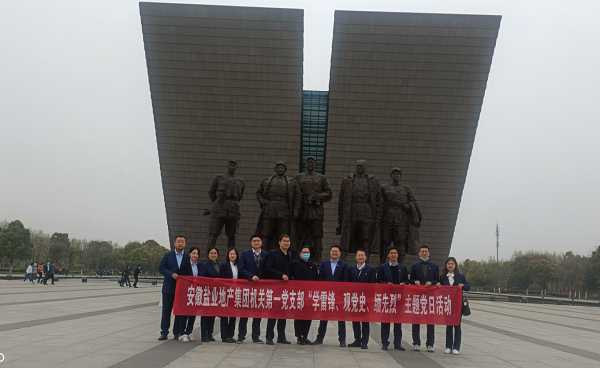 beat·365(中国集团)唯一官方网站