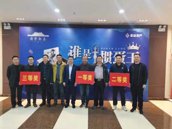 beat·365(中国集团)唯一官方网站