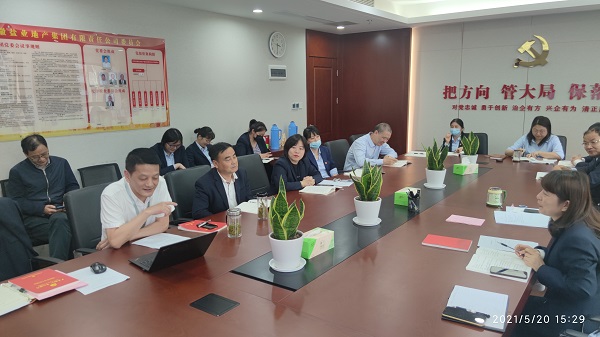 beat·365(中国集团)唯一官方网站