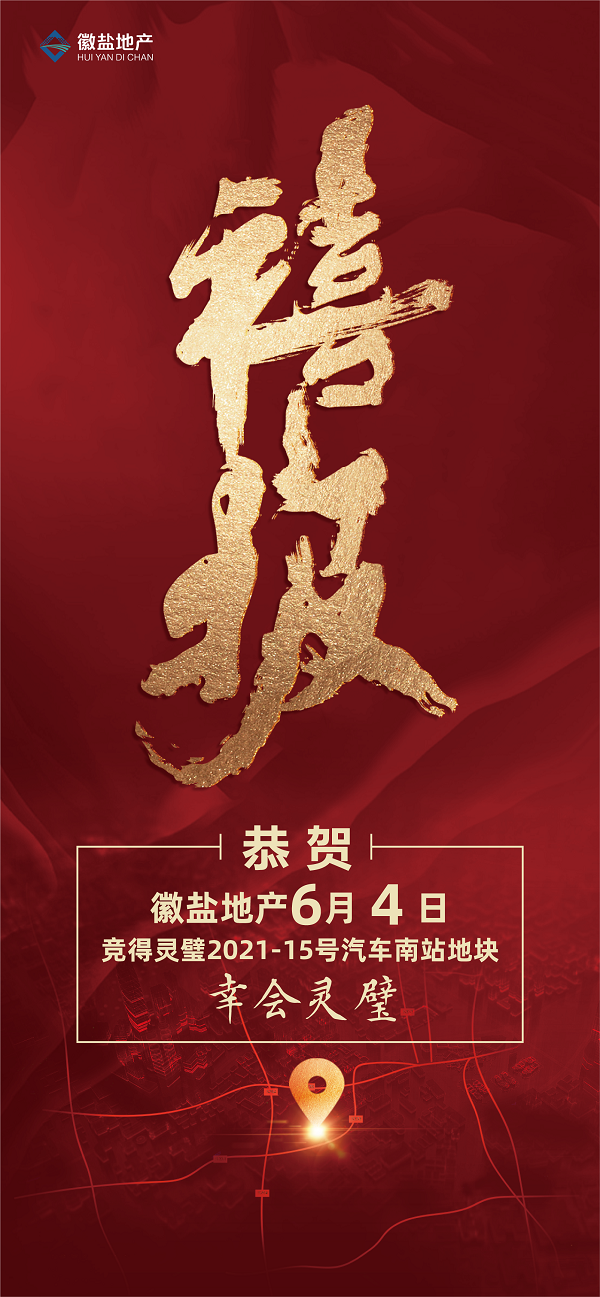 beat·365(中国集团)唯一官方网站