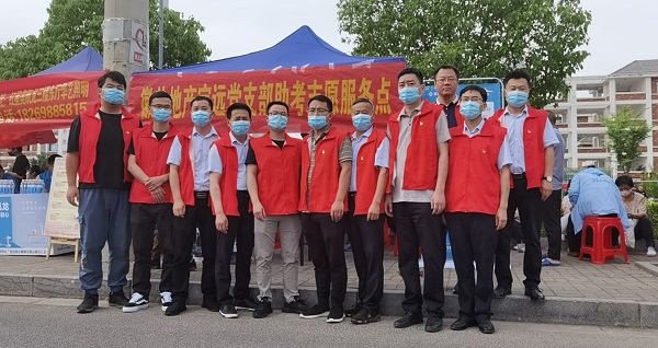 beat·365(中国集团)唯一官方网站