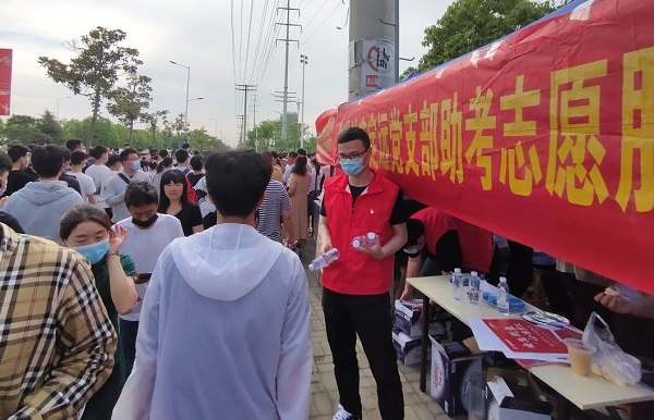 beat·365(中国集团)唯一官方网站