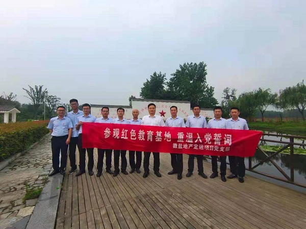 beat·365(中国集团)唯一官方网站