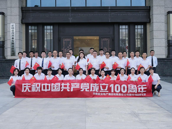 beat·365(中国集团)唯一官方网站