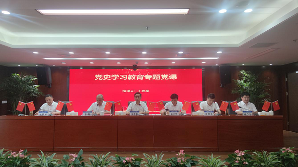 beat·365(中国集团)唯一官方网站