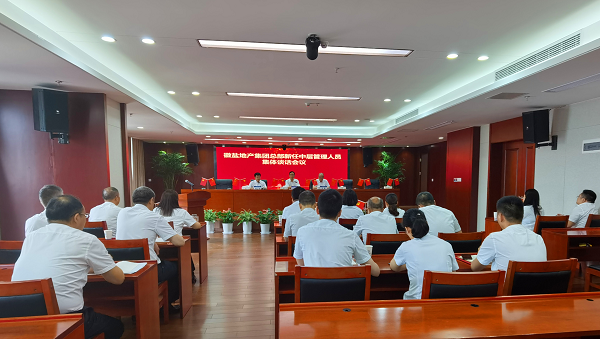 beat·365(中国集团)唯一官方网站