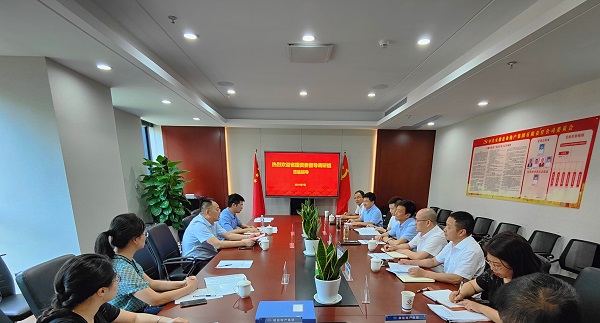 beat·365(中国集团)唯一官方网站