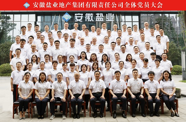 beat·365(中国集团)唯一官方网站