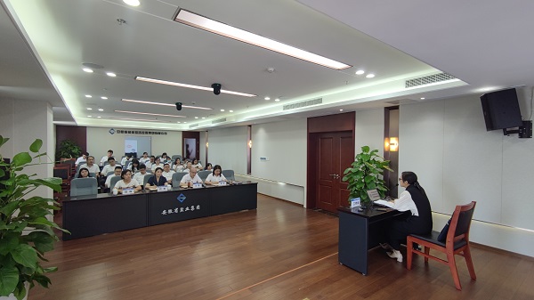 徽盐地产集团公司开展党史学习教育专题党课