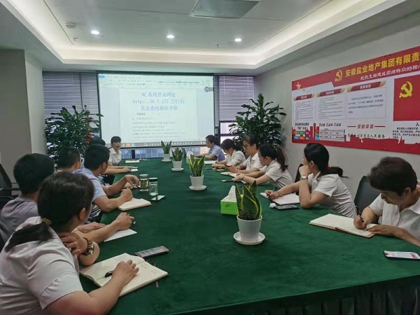 beat·365(中国集团)唯一官方网站