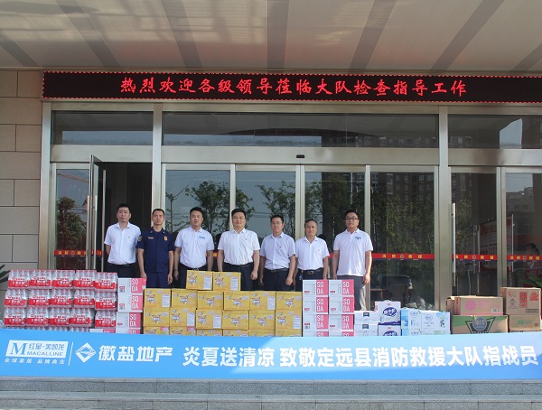 beat·365(中国集团)唯一官方网站