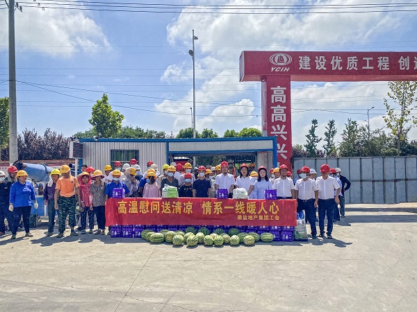 沈时东、、、李芳一行到霍邱、、、六安项目开展 “送清凉”高温慰问活动
