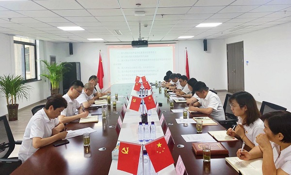 beat·365(中国集团)唯一官方网站