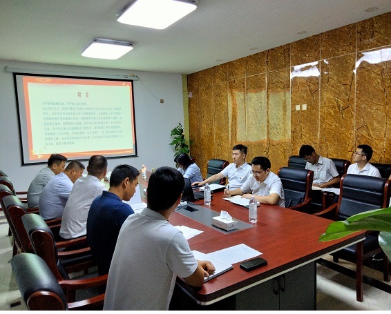 beat·365(中国集团)唯一官方网站