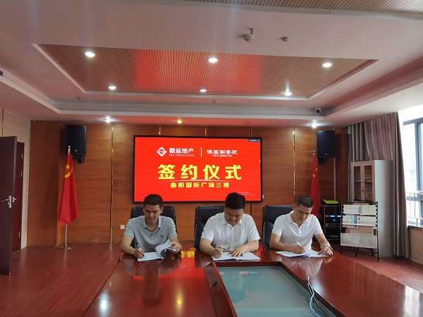 beat·365(中国集团)唯一官方网站