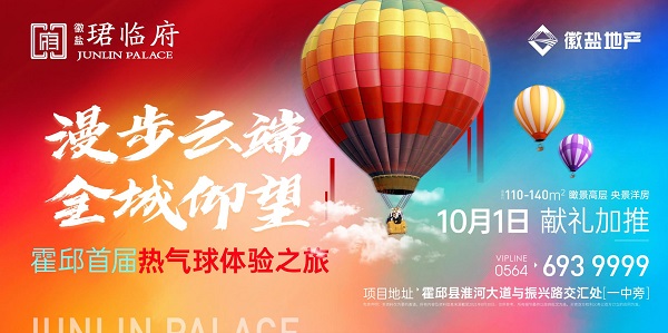 beat·365(中国集团)唯一官方网站