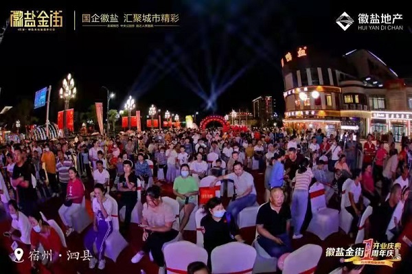 beat·365(中国集团)唯一官方网站