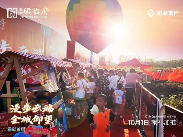 beat·365(中国集团)唯一官方网站