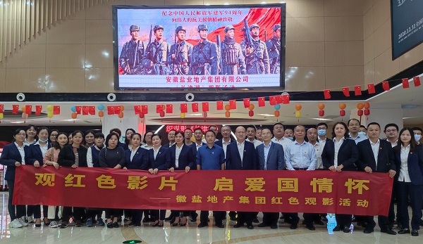 beat·365(中国集团)唯一官方网站