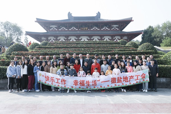 beat·365(中国集团)唯一官方网站