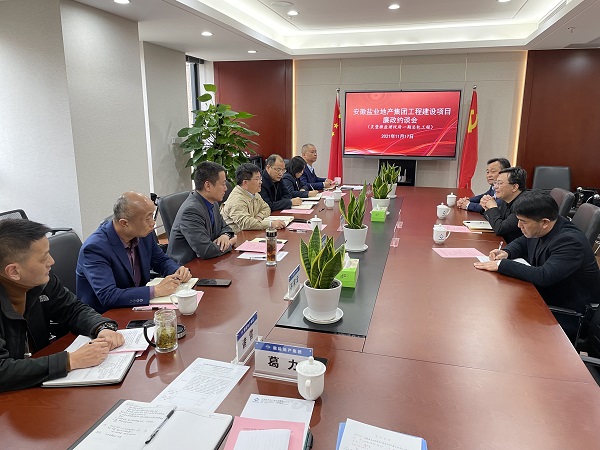 beat·365(中国集团)唯一官方网站