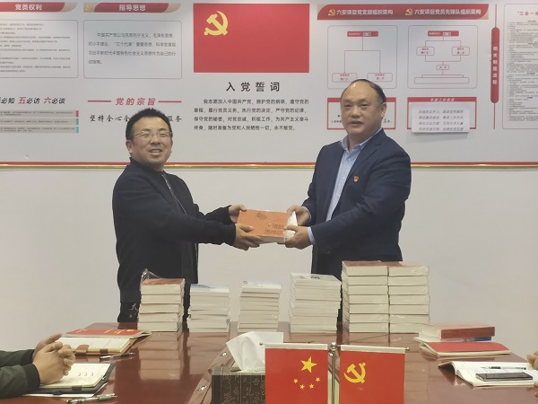 beat·365(中国集团)唯一官方网站