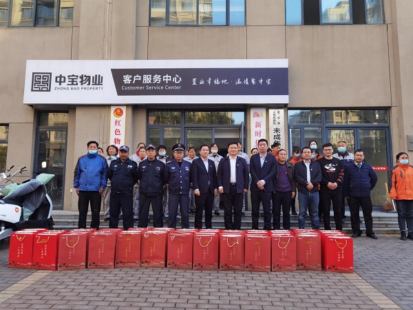 beat·365(中国集团)唯一官方网站