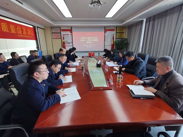 beat·365(中国集团)唯一官方网站