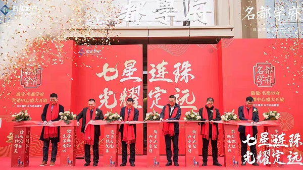 beat·365(中国集团)唯一官方网站