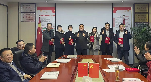 beat·365(中国集团)唯一官方网站