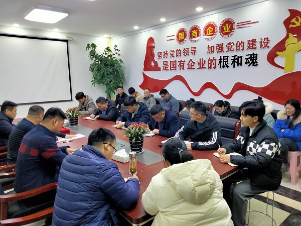 beat·365(中国集团)唯一官方网站